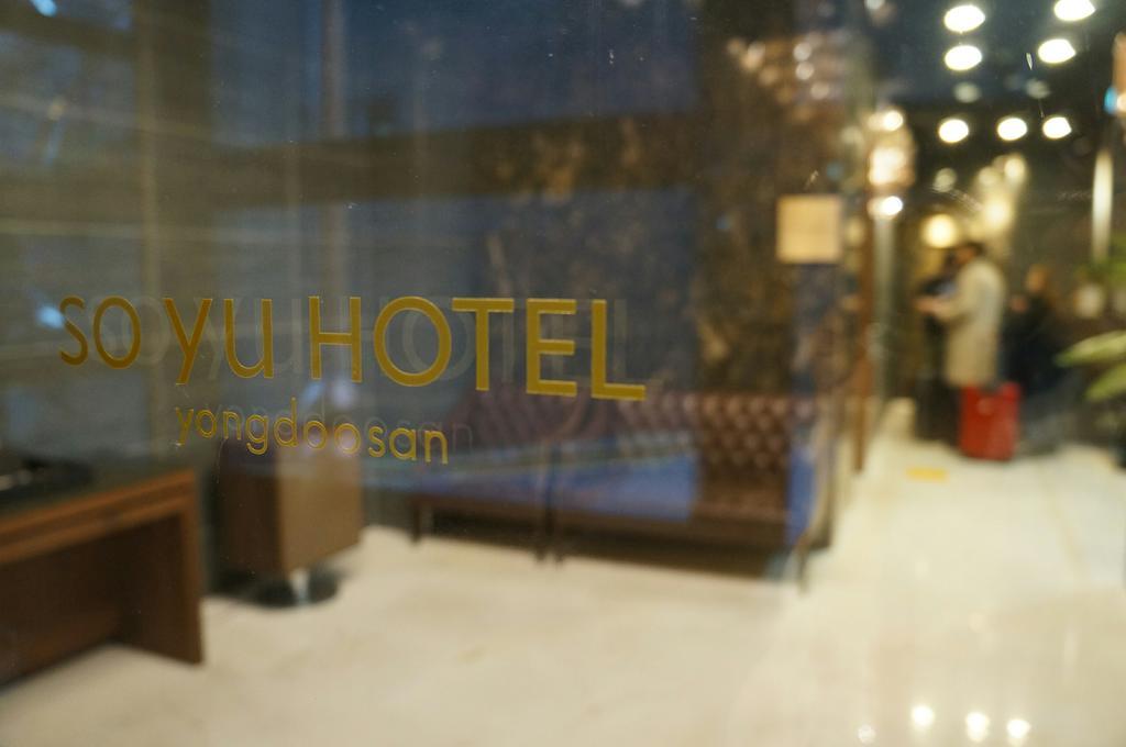 Soyu Hotel Busan Eksteriør billede