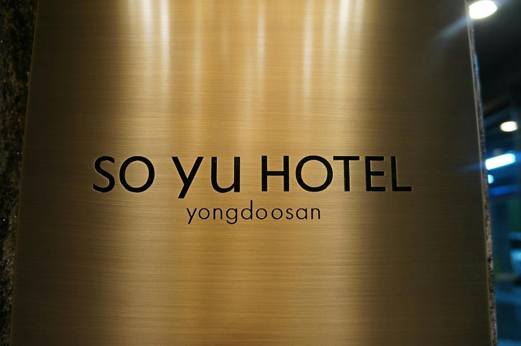 Soyu Hotel Busan Eksteriør billede
