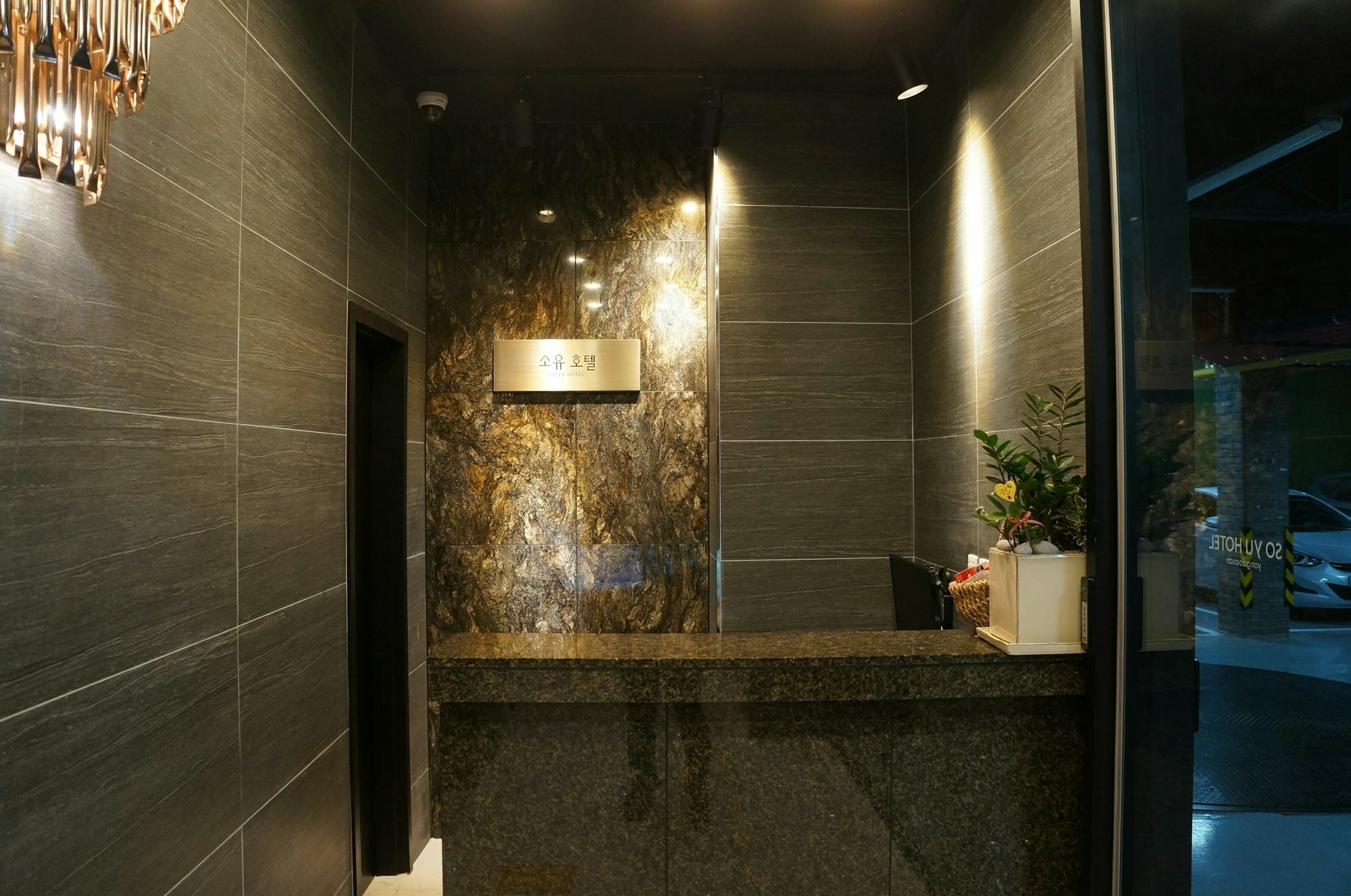 Soyu Hotel Busan Eksteriør billede